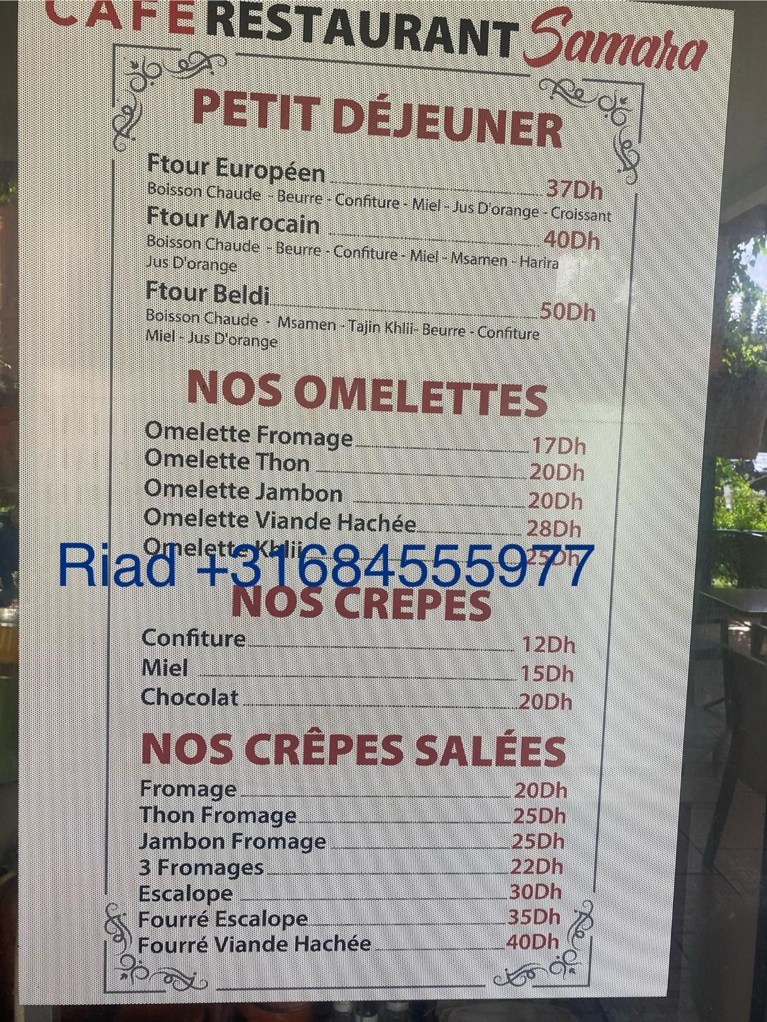 Riad Nezha Avec Jacuzzi Et 3 Piscines Au Coeur De Marrakesz Zewnętrze zdjęcie